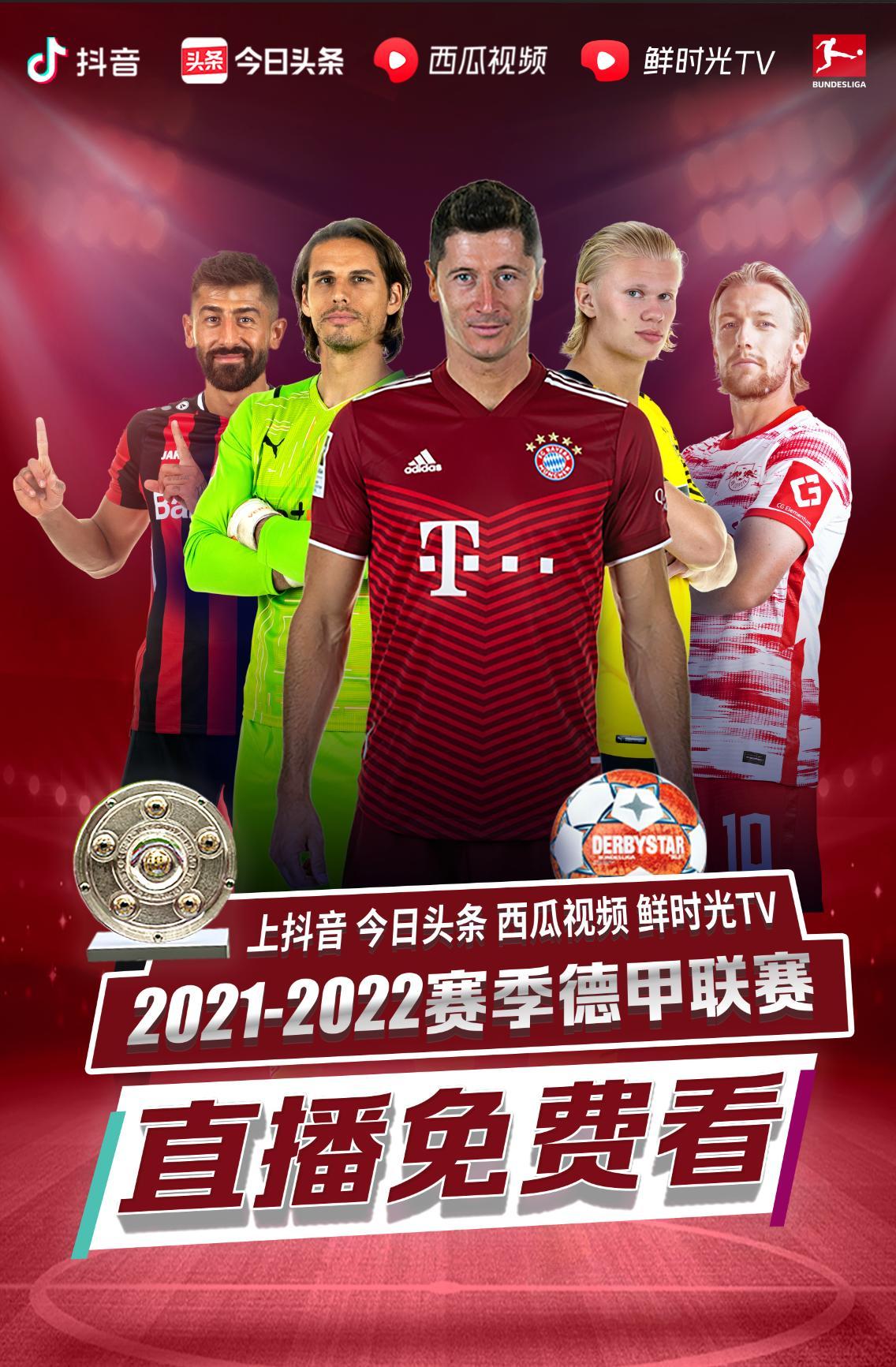 长阶段