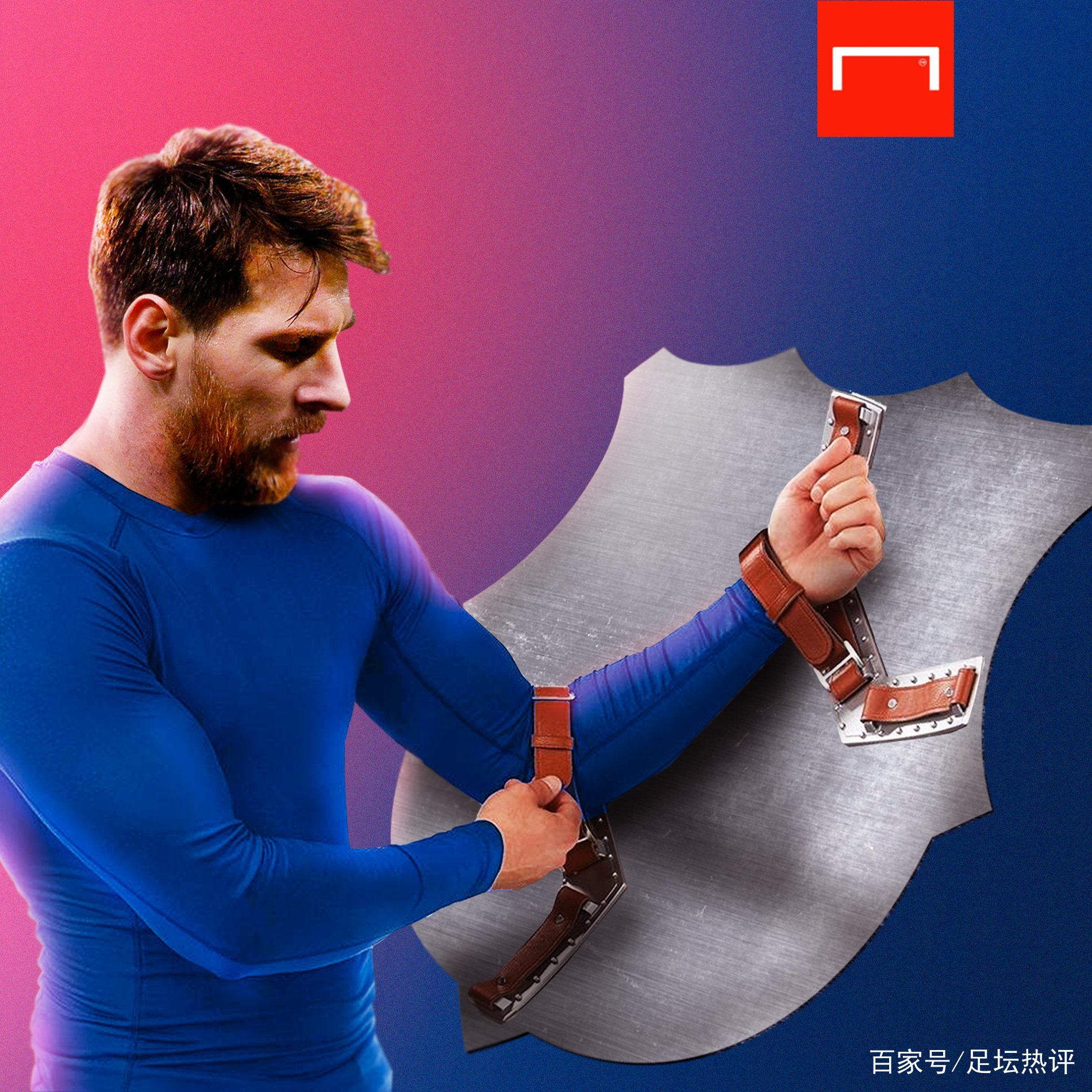 和超凡