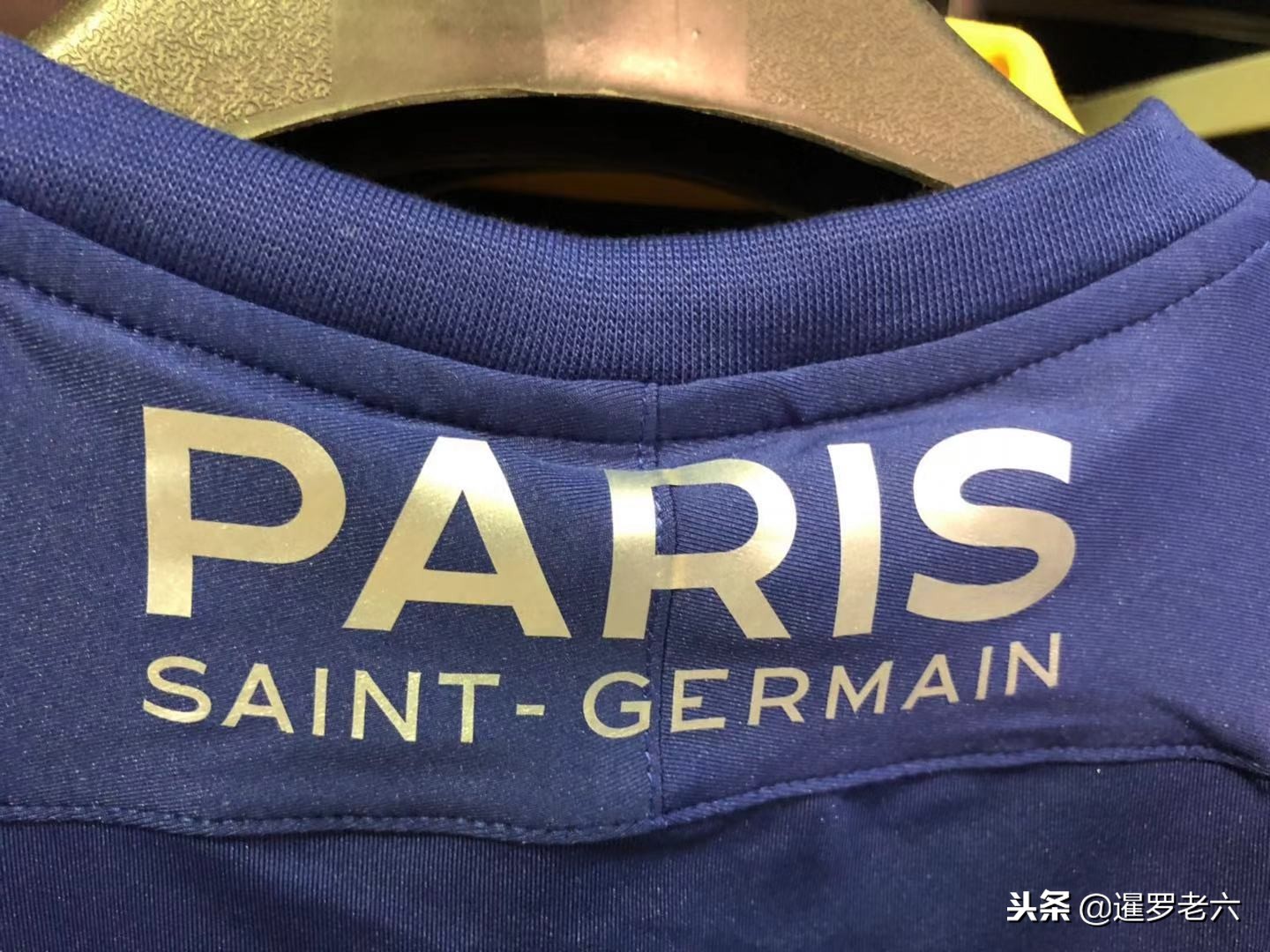 财富