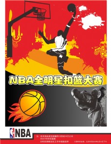 马内在比